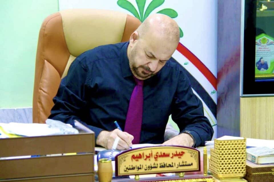 صورة من مقال: ذي قار تسجل 113 ألف عاطل عن العمل… وخطط تمويلية على طاولة الحل